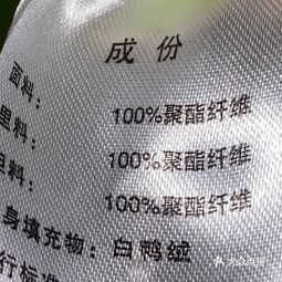 时候营业):周一至周日 09:00-03:00人均消费:637分类:零售;服装鞋帽