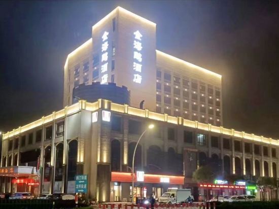 怎么去,怎么走,在哪,在哪里,在哪儿):汕头市龙湖区榕江路6号金冠酒店