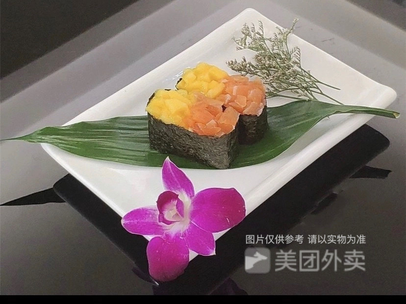 芒果三文鱼军舰图片