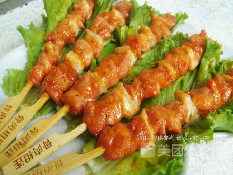骨肉相连图片