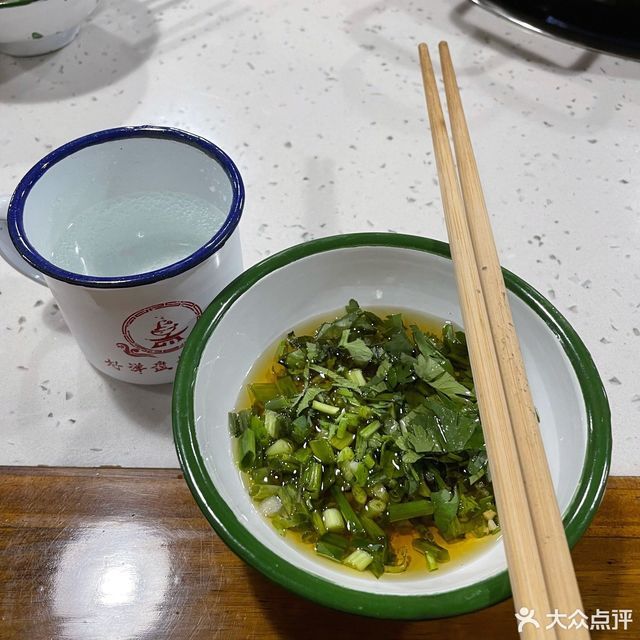 洋瓷碗社区火锅图片