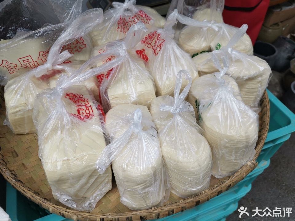 饺子皮抄手皮图片