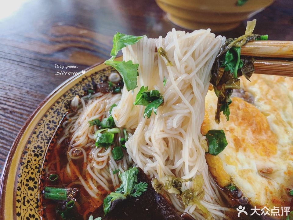 绵阳鲜米粉牛肉面