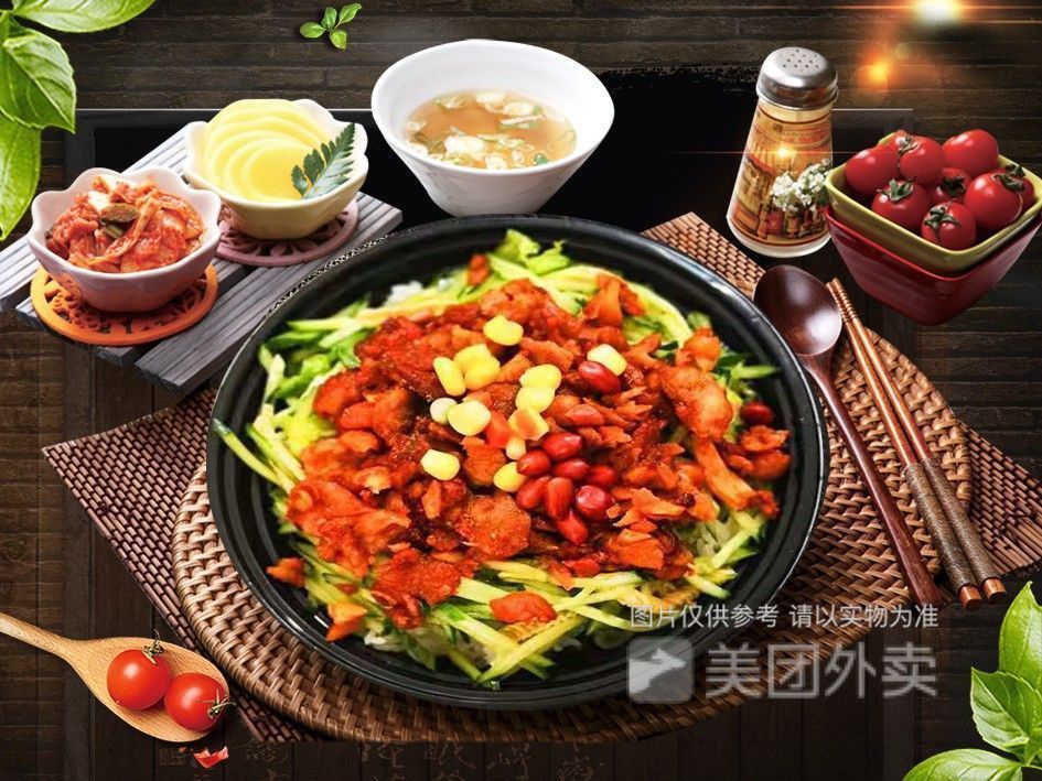 咖喱烤肉拌饭图片