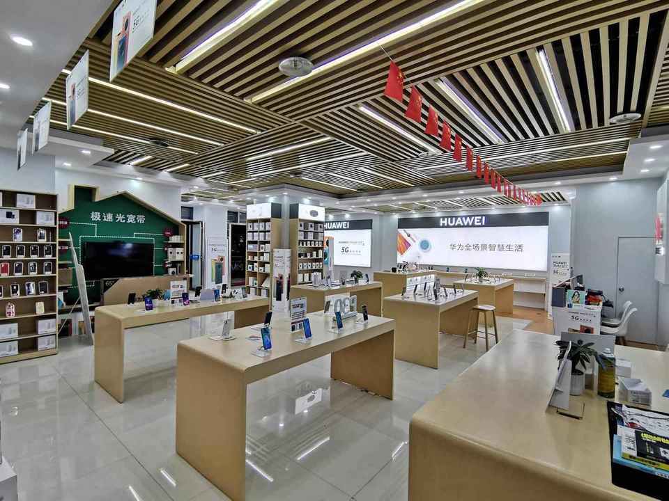 华为旗舰店(百脑汇店)图片