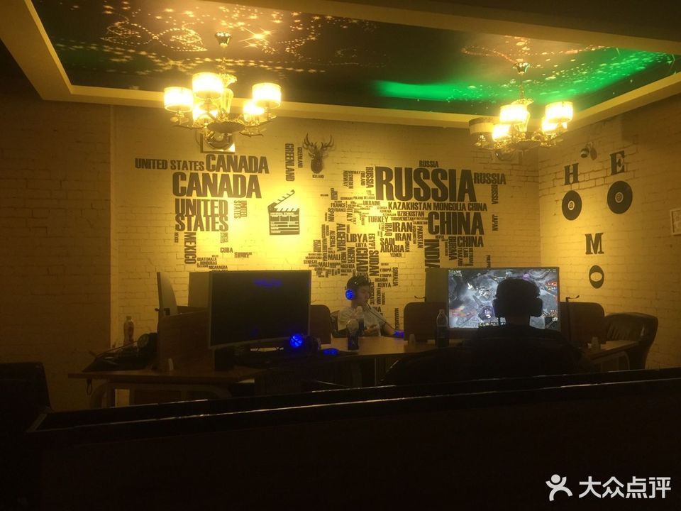 辰星娱乐公司