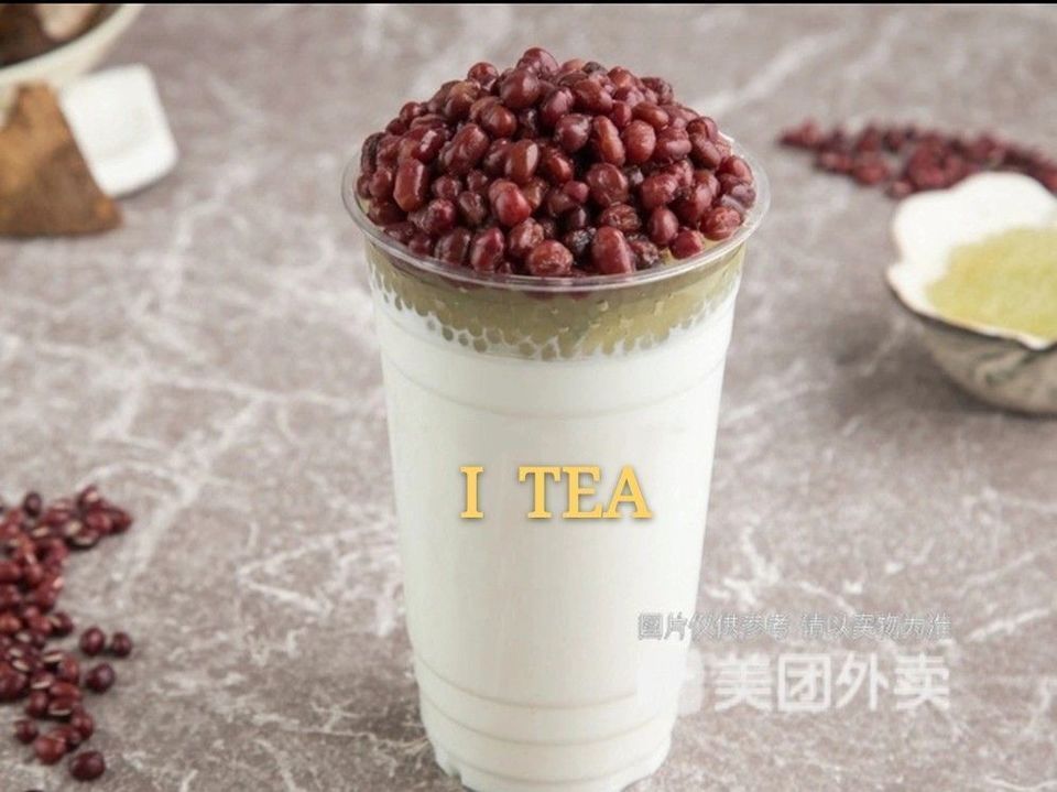 红豆椰奶西米露图片