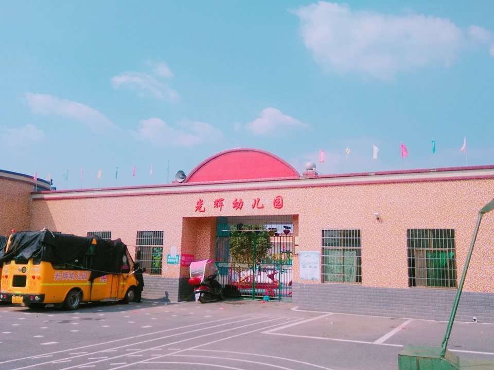 衡南县洪山镇光辉村