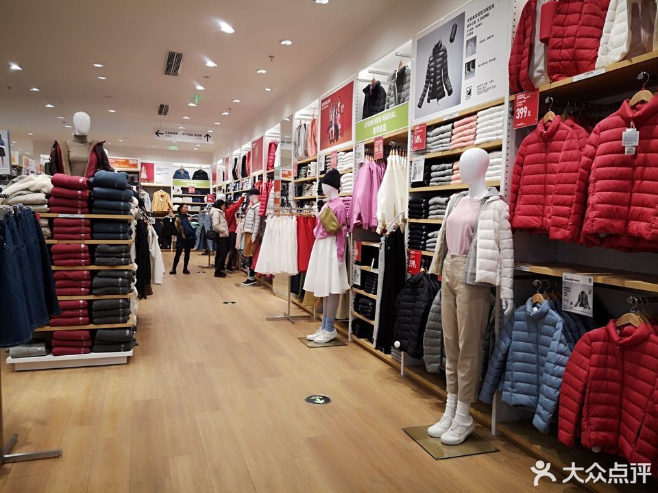 enjoy(万达广场店)图片