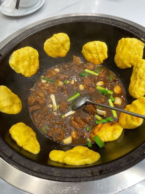 鲁员外地锅鸡地锅鱼丁兰山姆店