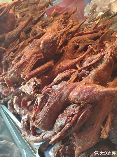 杨云红正宗杨鸭子红花街总店