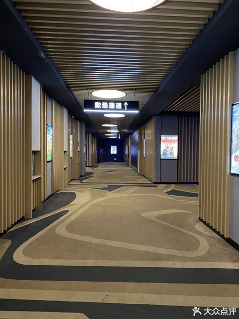 佳影国际影城(沙溪巨幕店)图片