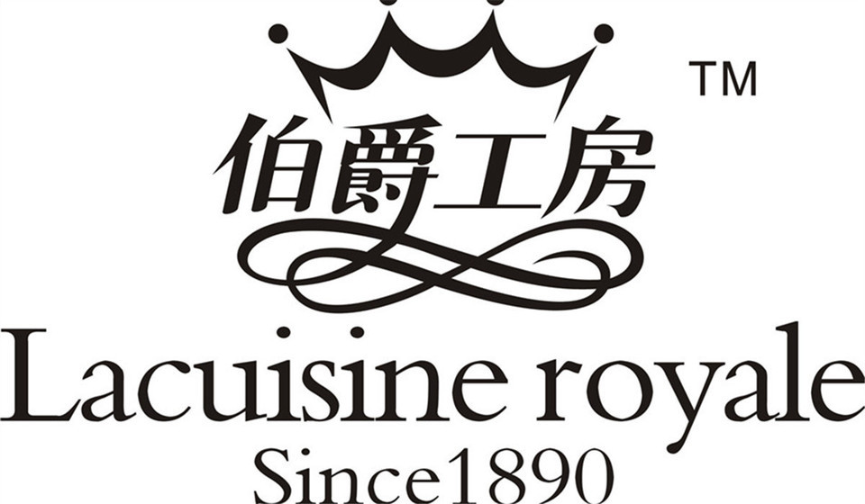 伯爵工房(大寨路店)图片