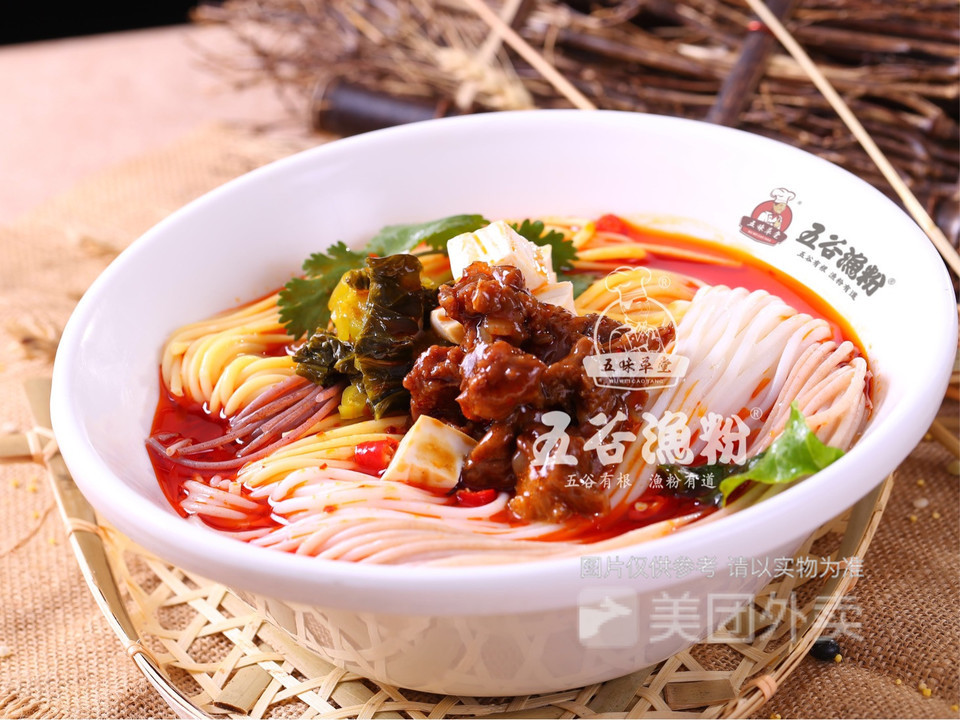 五谷红烧鸡块粉图片