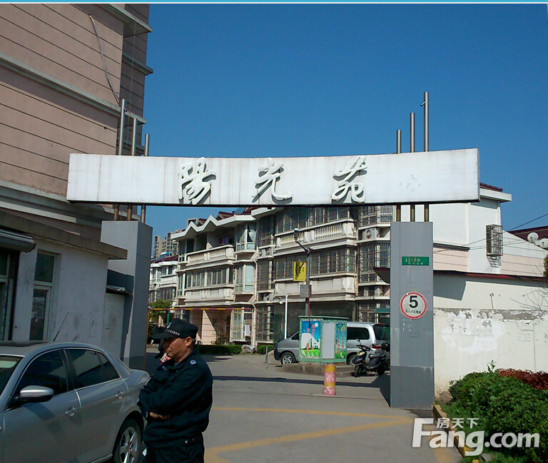 阳光苑(静唐路)