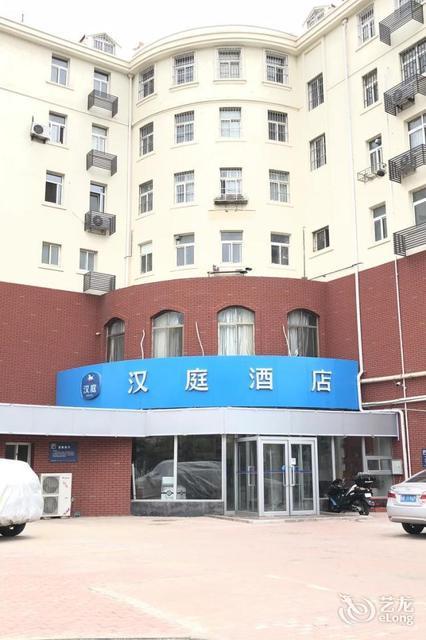 【汉庭酒店大山路店】地址,电话,路线,周边设施_360地图