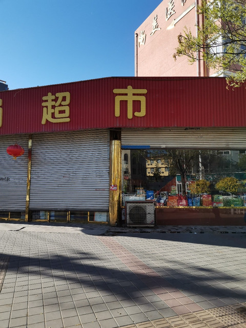 揭秘榆林楼市新宠：泰奕房引领高端置业潮流