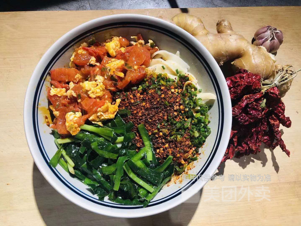 方园锦驴蹄子面银泰店