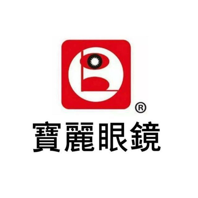宝丽眼镜(金华总店)图片