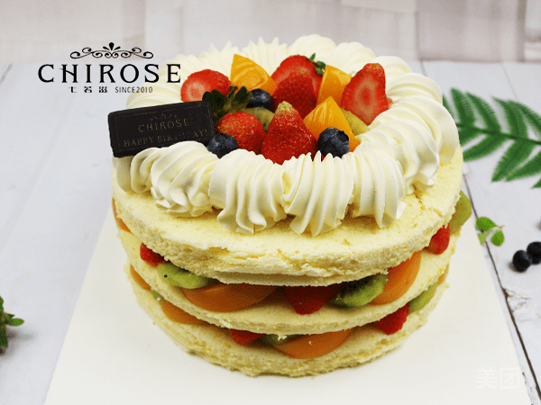 七若滋中华路店