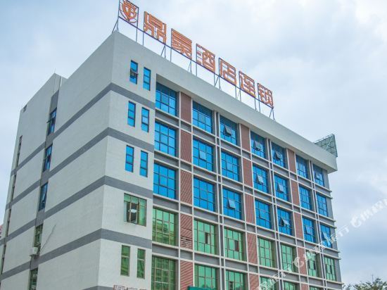 鼎豪酒店连锁(城东店)图片