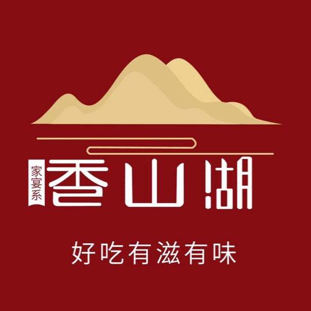 香山湖百宴楼(马群店)图片