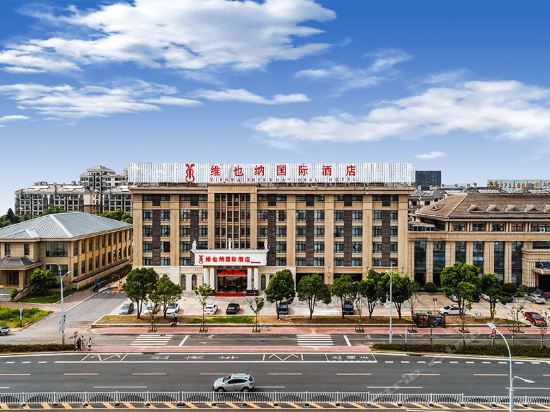 来安万城国际大酒店