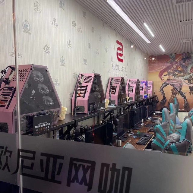 市荷塘区湘运路56号艾欧尼亚网咖(湘运路店)中影艾欧尼亚国际影城包括