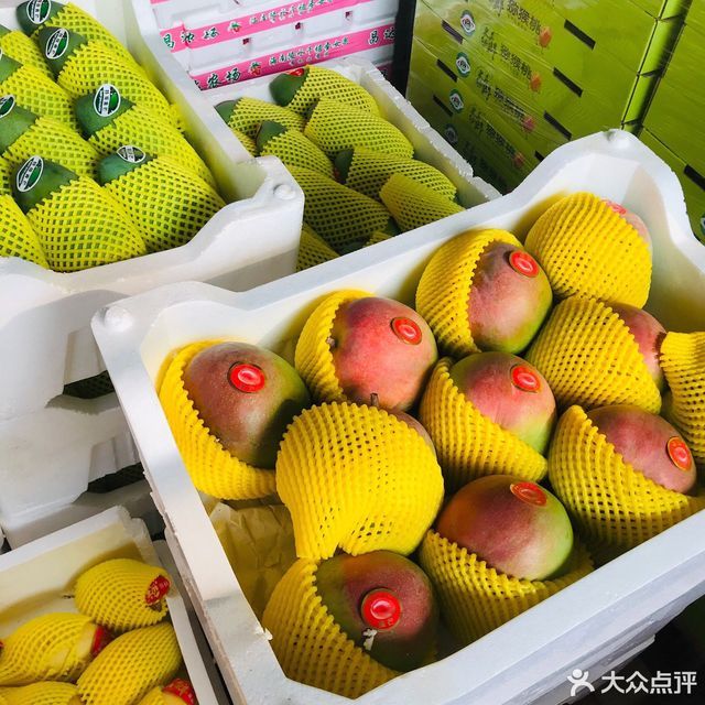 济宁香蕉批发市场图片