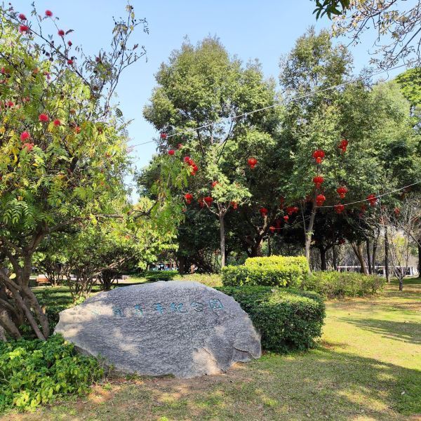 电话:推荐菜:介绍:地址(在哪里):胜利公园位于漳州市芗城区南坑街