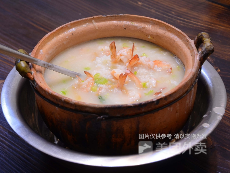 三毛砂锅粥石岩店