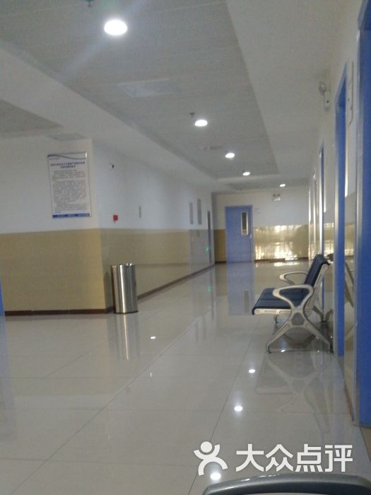 河北大午医院图片