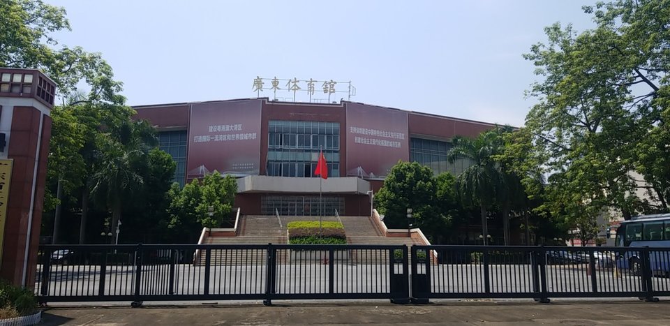 广东队豪取八连胜前绿军悍将的存在让“广东克星”彻底哑火雨燕直播- NBA直播- 足球直播- 世界杯直播 LIVE