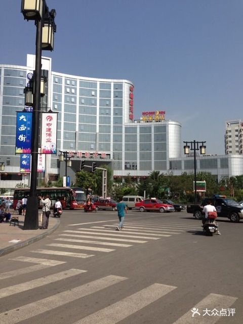 华林新天地图片