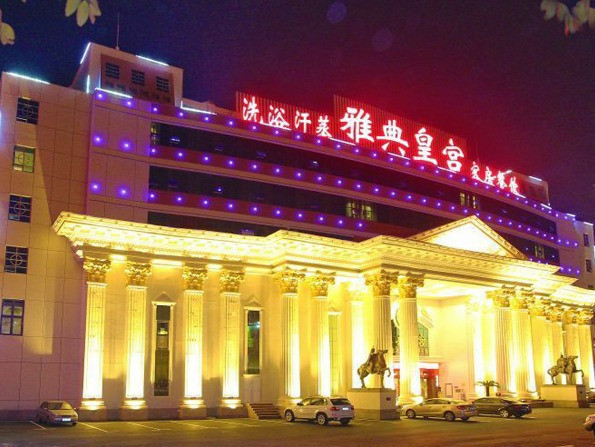 雅典皇宫客房餐饮图片