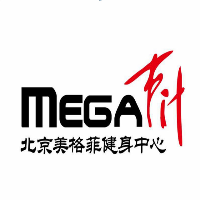【瑜伽清肠排毒法】地址电话路线地图(图20)