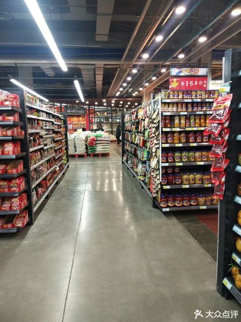 兴龙广缘超市图片