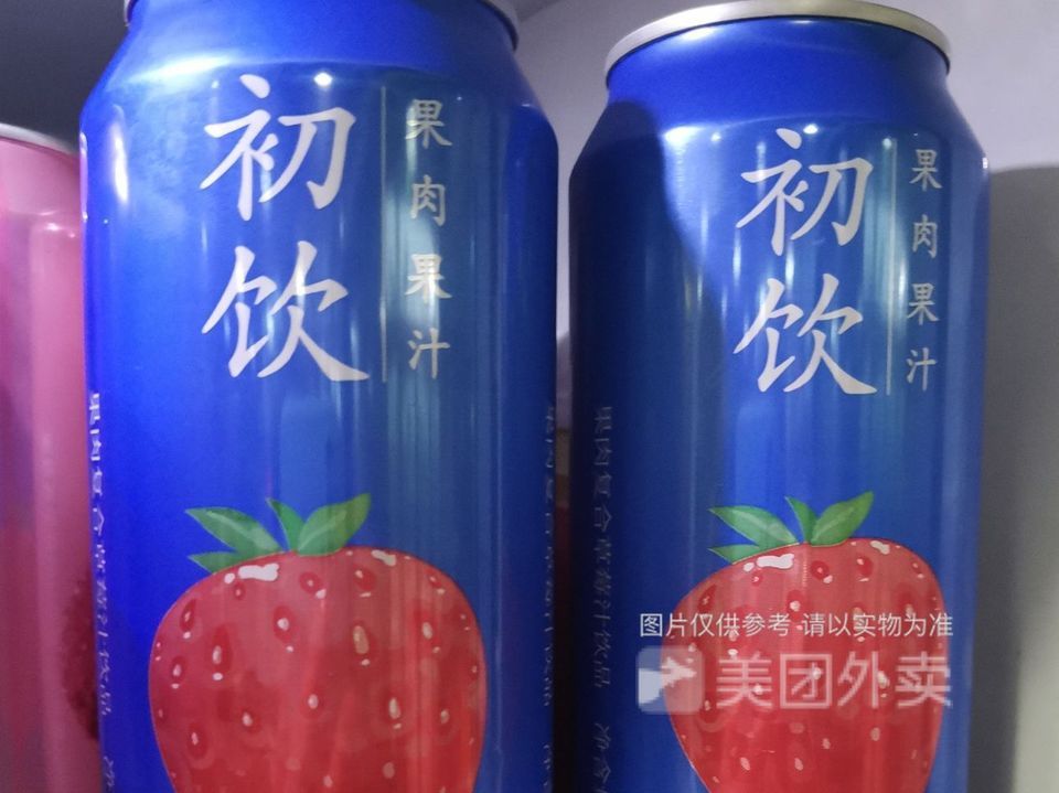娜娜大盘鸡