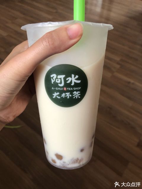茉香奶绿图片