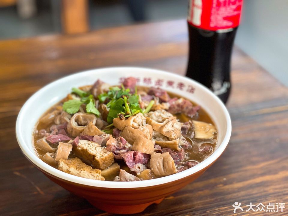 【北新桥卤煮老店(六里桥店)】北新桥卤煮老店(六里桥店)电话_北新桥