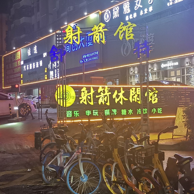 负一楼(时尚岛小区正门右侧)电话:新都会·水疗沐足休闲中心地址(位置