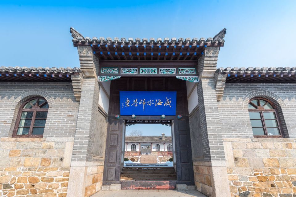 水师学堂图片