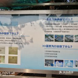 t01a63dc18686e9b1c4.jpg
