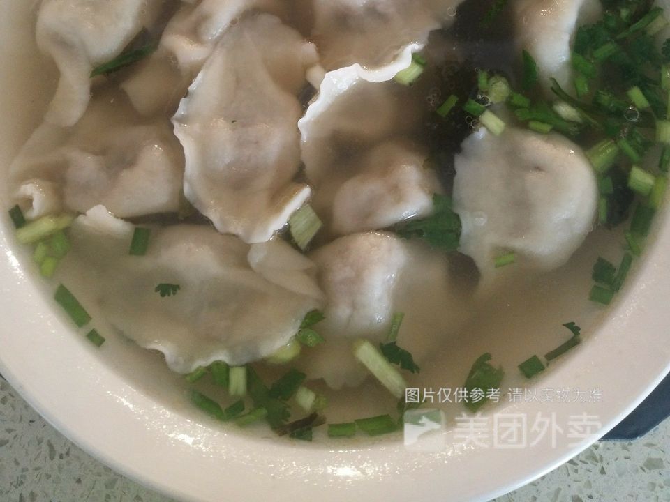 芹菜羊肉汤饺图片