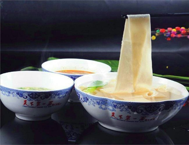 天下第一面(大雁塔广场店)图片