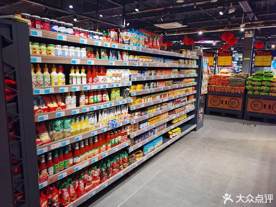 怎么走,在哪,在哪里,在哪儿):宁波市海曙区新庄路223-1号优加生活超市