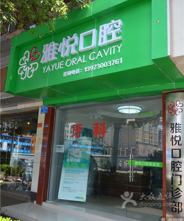 密云人民银行在哪(密云人民银行在哪个位置)