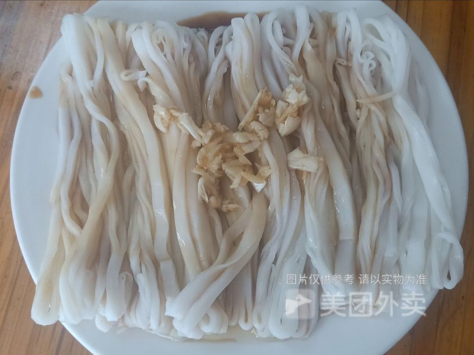 榕木头白粥捞粉