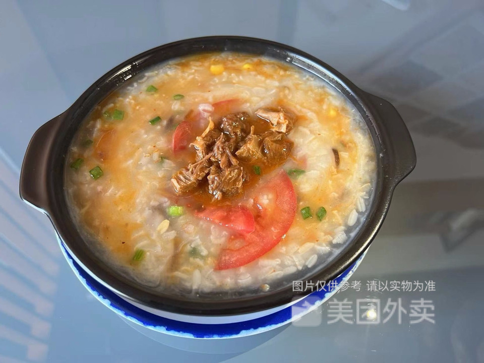 番茄牛肉粥图片