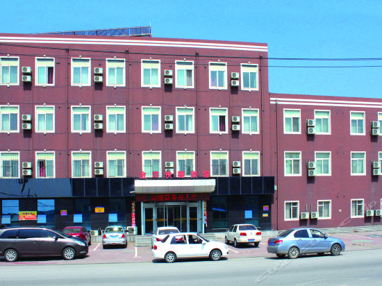 艾居金洋连锁酒店